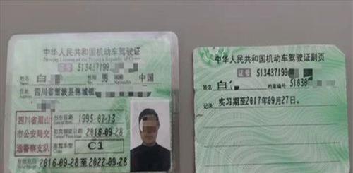 上海船舶驾驶证怎么考的(上海考船员证报名在什么地方)