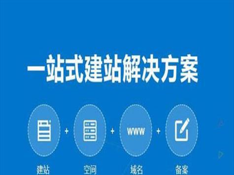 邯郸市网络教育平台登录(关联：邯郸市教育局网络学校)